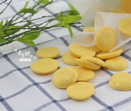 无添加剂，零失败的宝宝零食——蛋黄溶豆的做法