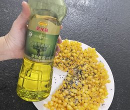 #金龙鱼橄榄油调和油520美食菜谱#好吃的小零食玉米烙的做法