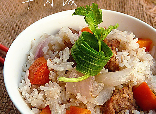 羊肉饭