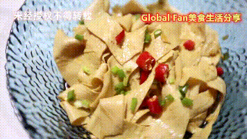 #我要上首焦# 凉拌油豆皮的做法图解6