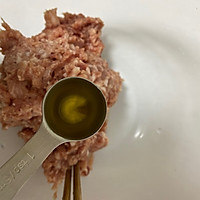 劲道十足纯手工 | 抱抱饺的做法图解2