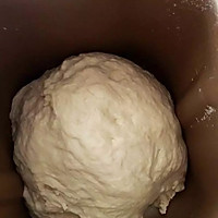 羊肉胡萝卜饺子的做法图解6