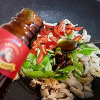 辣椒炒鸡胸肉的做法图解9
