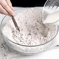 养胃肉菇包的做法图解4