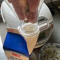 牛奶盒盒自发绿豆芽的做法图解4