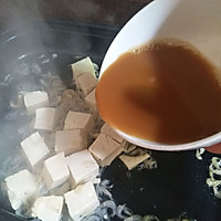 虾皮豆腐的做法图解8