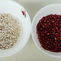 红豆薏米水  的做法图解1