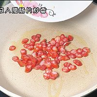 #LG御见美好食光#腊肠炒腐竹的做法图解1