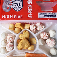 洋葱海鲜丸子鸡蛋饼的做法图解1