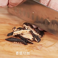 海鲜棕的做法图解4