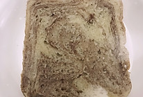 #美食视频挑战赛#大理石红豆沙吐司的做法