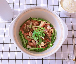 姜葱鱼腩煲的做法