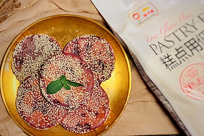 芝麻紫薯饼