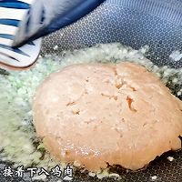 #葱伴侣豆瓣酱能蘸善炒#不辣的新疆拌米粉的做法图解5
