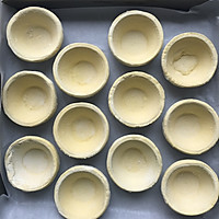 做法超简单的蛋挞——好吃到转圈的做法图解1