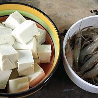 河虾烧豆腐的做法图解1