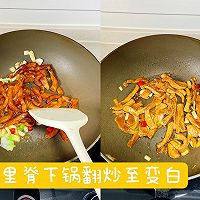 【米饭杀手】芹菜炒肉的做法图解4