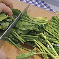 #321沙拉日#迷你紫菜包饭｜简单可爱便当的做法图解4