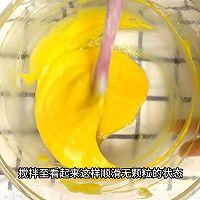 #奇妙烘焙屋#肉松小贝的做法图解4