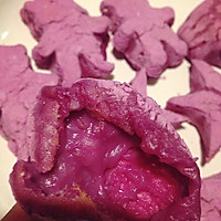 紫薯山药糯米饼（烤箱版）的做法图解8