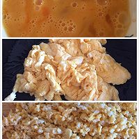 西葫芦鸡蛋香肠水饺（6）的做法图解3