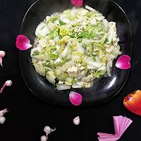 肉末青菜豆腐的做法图解6