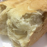 SKG面包机做吐司面包的做法图解8