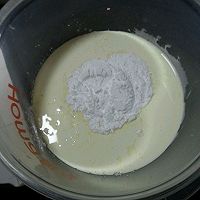 浆果慕斯蛋糕（6寸）的做法图解7
