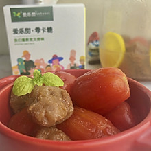 话梅小番茄#爱乐甜夏日轻脂甜蜜#