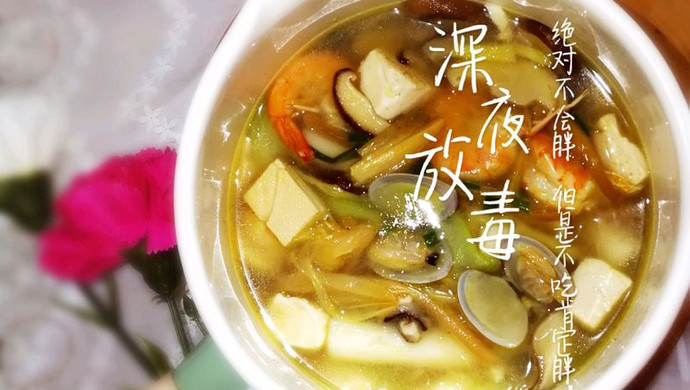 一锅鲜虾豆腐汤(减肥食谱)