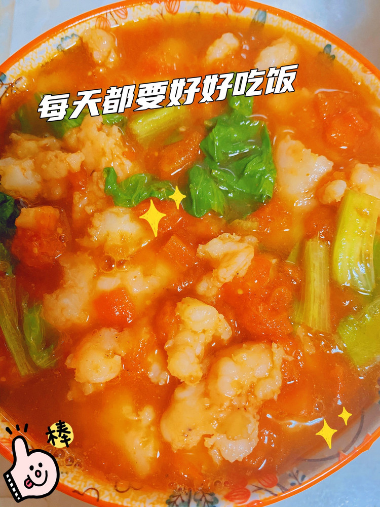 番茄虾滑面的做法