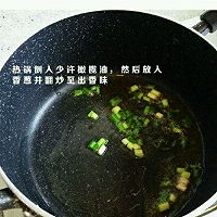 芙蓉蔬菜汤的做法图解3