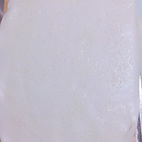 家里味—豆宝妈妈的大花卷的做法图解2