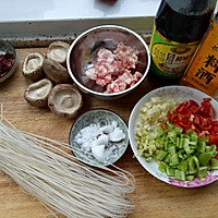 蚂蚁上树《肉沫粉条》的做法图解1