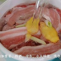 #刘畊宏女孩减脂饮食#陕西肉夹馍的做法图解1