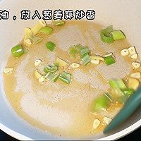 #唯有美食最粽要#家常红烧豆腐的做法图解3