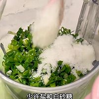 海南姜葱酱焗饭的做法图解4