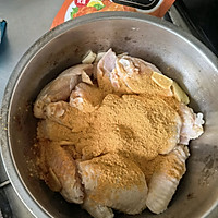 奥尔良烤鸡翅—空气炸锅版的做法图解4