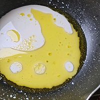 麻薯的做法图解1