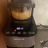 #元宵节美食大赏#山药胡萝卜小米糊的做法图解6