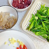 #春日露营#湖南辣椒小炒肉的做法图解1