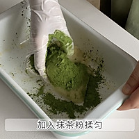 茉莉清香雪媚娘的做法图解6