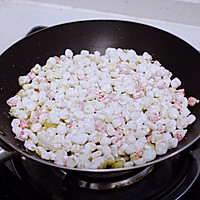 #橄榄中国味 感恩添美味#黄金玉米烙的做法图解7