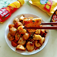 #做川菜，用豪吉#麻辣芋儿的做法图解11