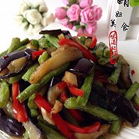 茄子烧豆角的做法图解20