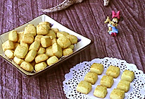 #柏翠辅食节-烘焙零食#牛奶格子饼干的做法