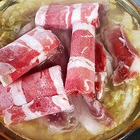 酸菜羊肉的做法图解3