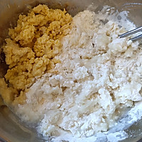 旱萝卜素蒸饺的做法图解3