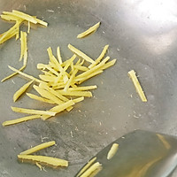姜米茶的做法图解2