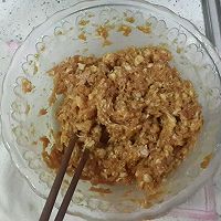 韭菜猪肉锅贴的做法图解1